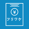 フリワケ ロゴ
